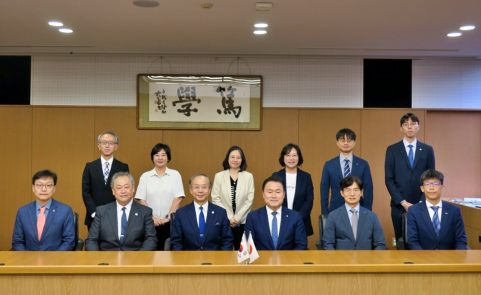 한국외대, 일본 도쿠시마현과 글로컬 청년교류 확대 이미지