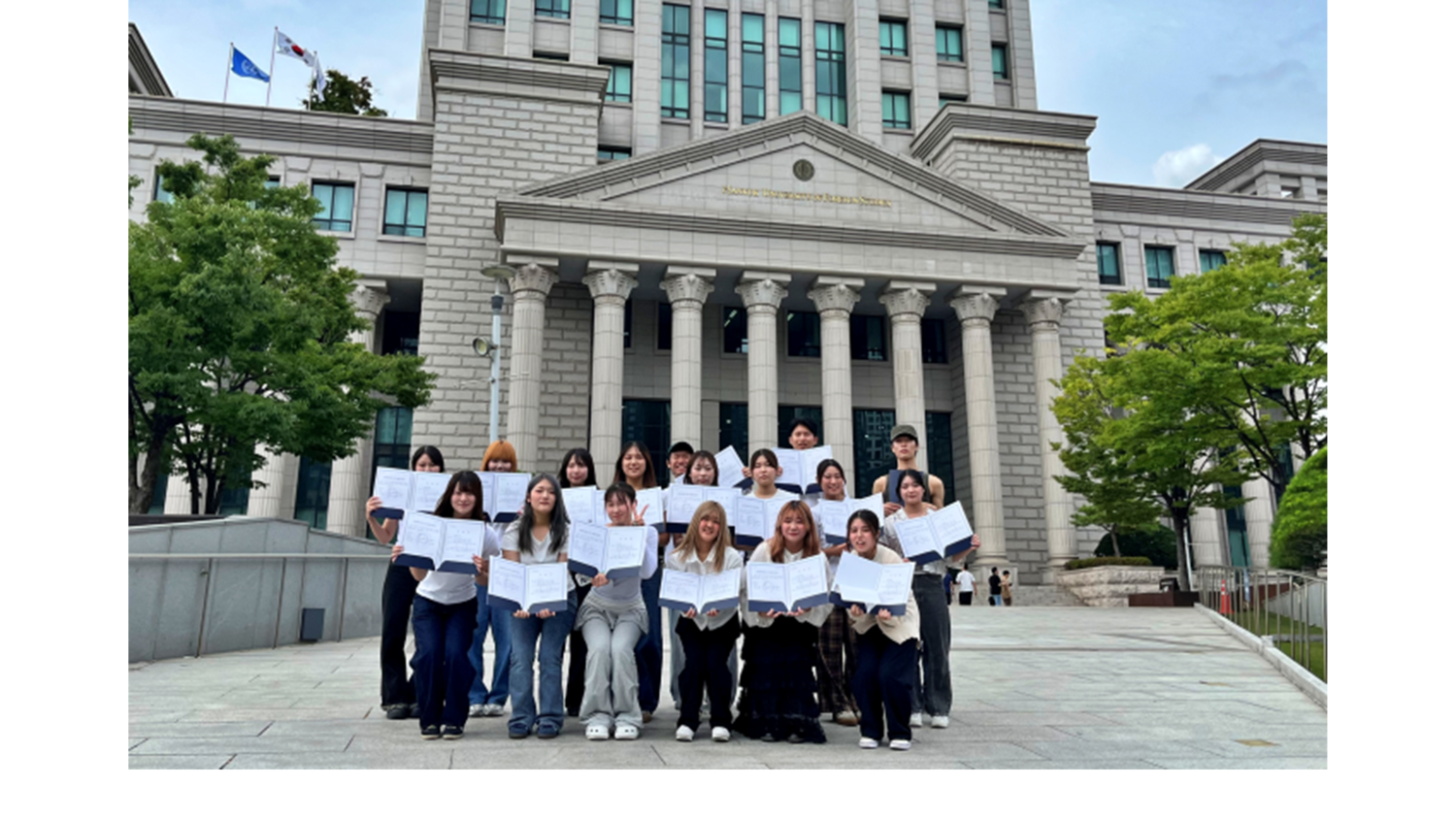 한국어문화교육원, 2026학년도 일본 덴리대학교 특별과정 수료식 개최 이미지