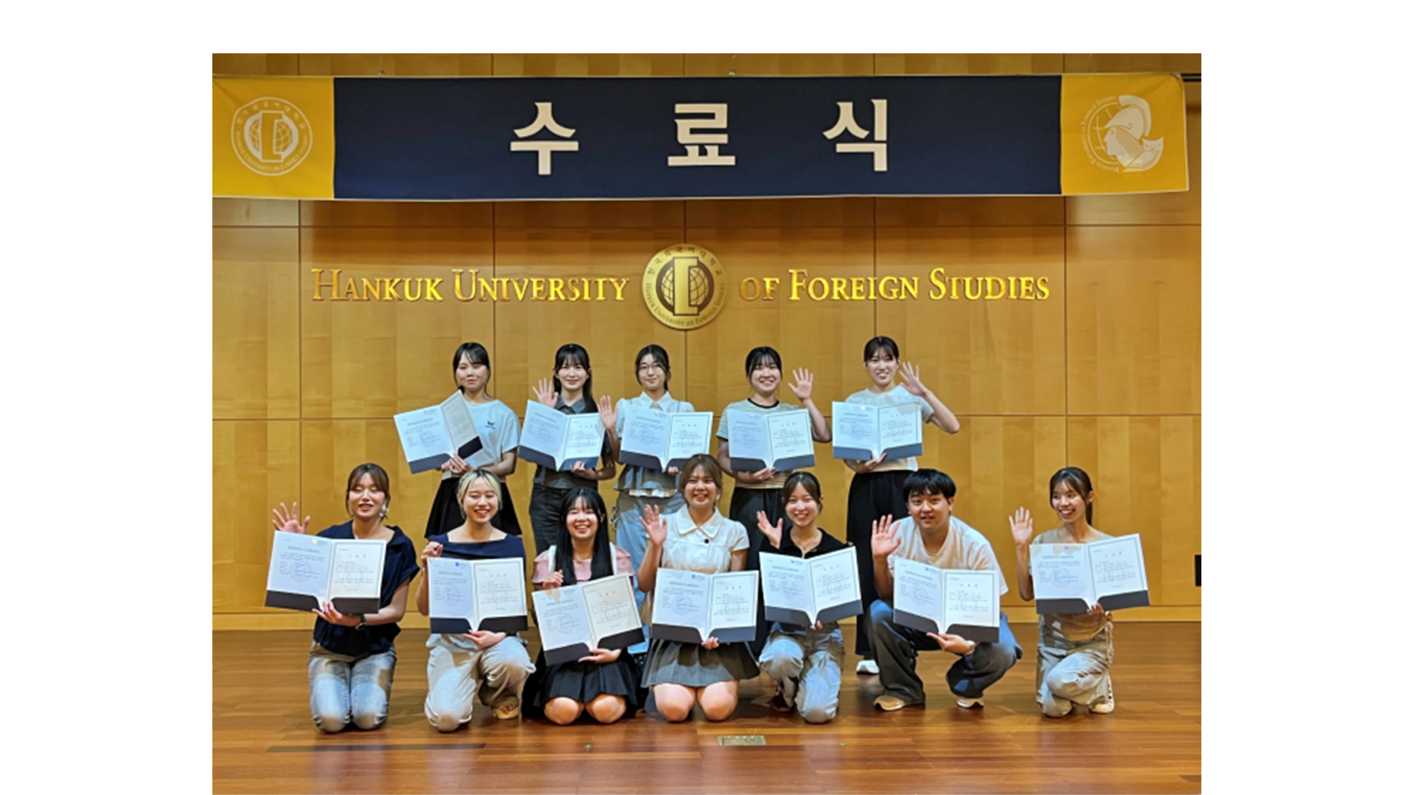 한국어문화교육원, 2026학년도 일본 구마모토대학교 초단기과정 입교식 및 특별과정 수료식 개최 이미지