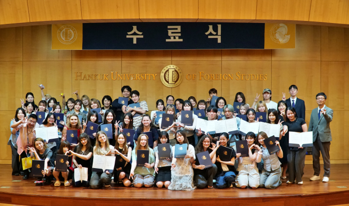 한국어문화교육원, 2026학년도 여름학기 한국어 단기과정 수료식 개최 이미지