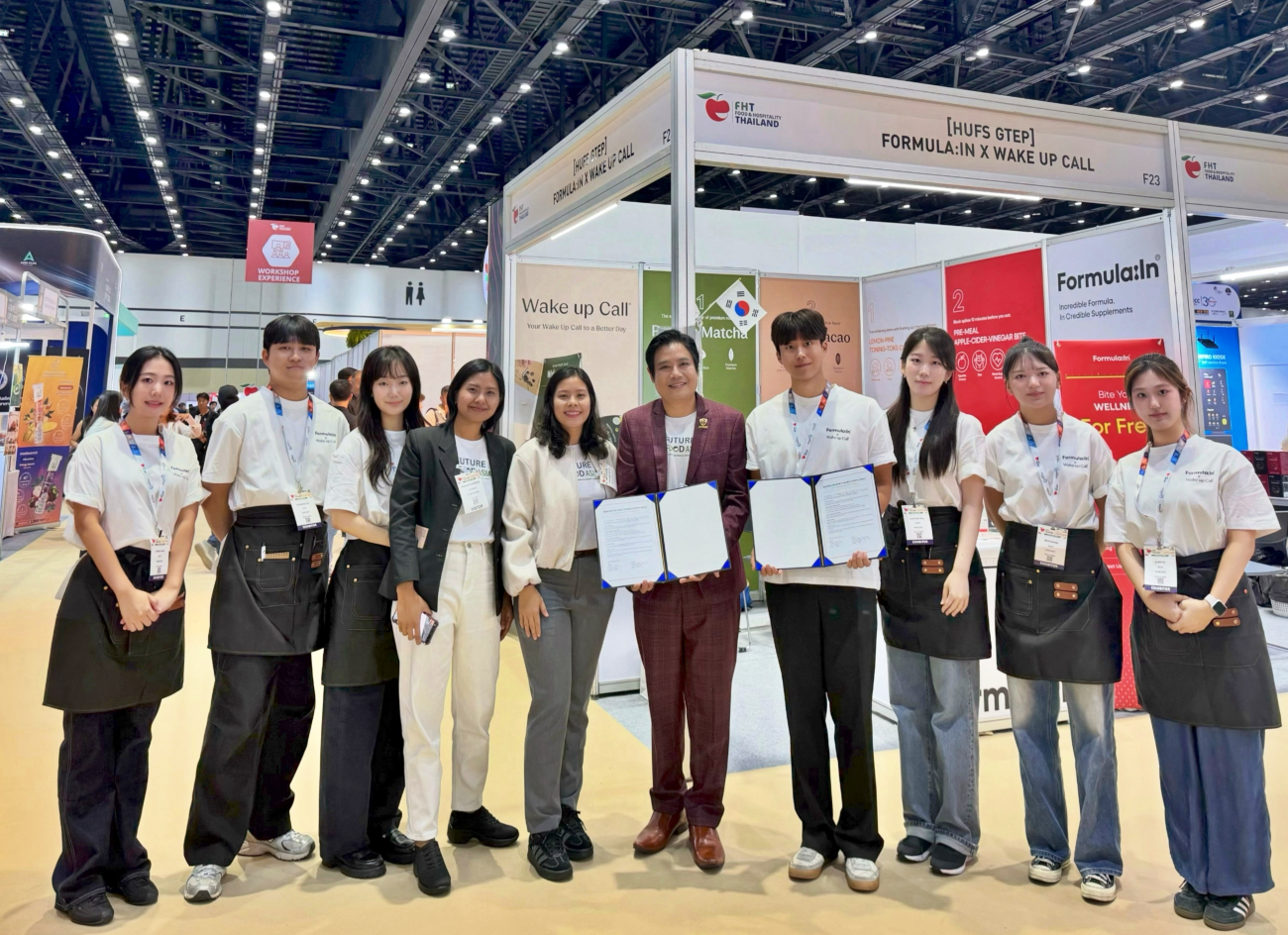 GTEP사업단, 태국 ‘FHT 2026’서 MOU 5건 체결 이미지